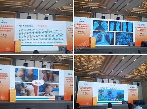 老姜手2 郑州.jpg