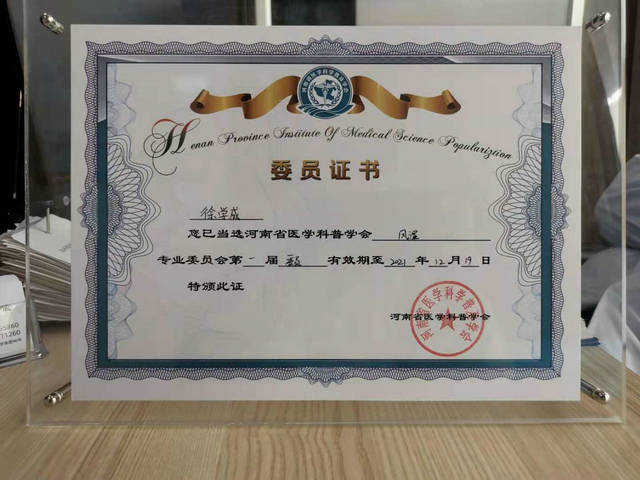 QQ图片20210123095216.jpg